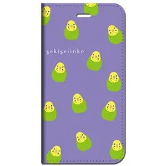 iPhone15 他 手帳型 ケース インコ グリーン いっぱい ★ iPhone SE 8 13 12 他 iPhone各機種対応可能 スマホケース ★ 5s