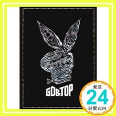 GD & TOP Vol. 1（韓国盤） [CD] G-Dragon、T.O.P_02 - メルカリ