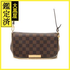 ボッテガ・ヴェネタ ZIP長財布 667433 【434】 - メルカリ 