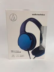 2　新品未開封 オーディオテクニカ ATH-AR1 BL ヘッドホン 有線
