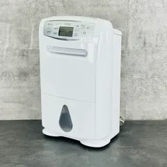 中古美品 三菱 除湿機 ホワイト MJ-P180RX-W 動作確認済み #9 Amazon | 三菱電機 Mitsubishi 衣類乾燥除湿機 サラリPro 18L