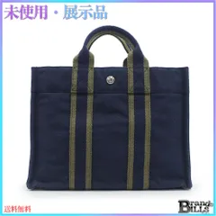 2023年最新】エルメス フールトゥpmの人気アイテム - メルカリ