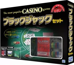 2025年最新】カルタムンディの人気アイテム - メルカリ