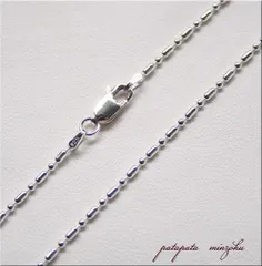 シリンダーボールチェーン  (ミックスボールチェーン)  1.5mm  40cm　SV925  製  シルバー  チェーン  ネックレス  アクセサリー　パタパタ民族