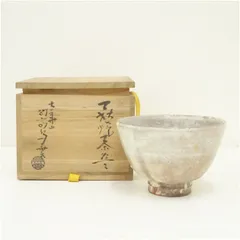 萩焼大華山納富鳥雲作ひねり茶器共箱茶瓶急須湯冷湯呑茶道具茶陶