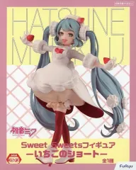 初音ミク　フィギュア　5点　まとめ売り　クラシカルメイド　いちごのチョコショート プライズ情報】初音ミク SweetSweetsシリーズフィギュアーいちごの