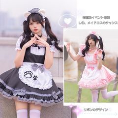メイド メイド服 セット コスプレ コスチュームt050