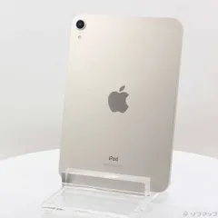 ⭐︎美品⭐︎iPad mini (第6世代) 256GB スターライト　セルラー iPad mini Wi‑Fiモデル 256GB - スターライトを購入 - Apple（日本）