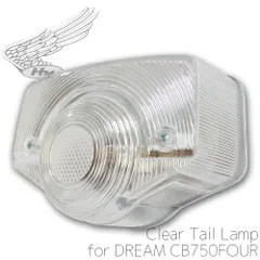 2025年最新】ストップランプ 旧車の人気アイテム - メルカリ