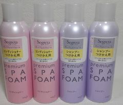 セグレタ プレミアムスパフォーム  つけかえ用 ×4本