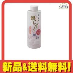 絹のしずく風呂500ｍｌ　5本セット 絹のしずく風呂 500mL 5個セット（絹のしずく風呂 500mL