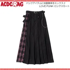 ACDC RAG エーシーディーシーラグ LOVE PUNK ロングスカート ロング丈 原宿系 原宿 ファッション 地雷系 地雷 病みかわいい 病みかわ ハート ブラック/ピンクのサムネイル