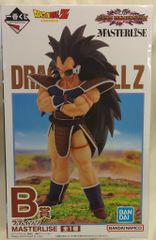 BANDAI SPIRITS 이치 반 쿠지 드래곤 볼 VS 옴니버스 어메이징 B상 래디츠 MASTERLISE
