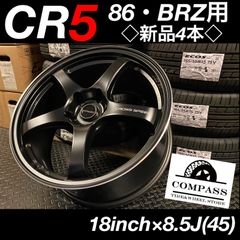 ◇新品◇CR5 18inch×8.5J(45)ブラックホイール4本　5本スポーク