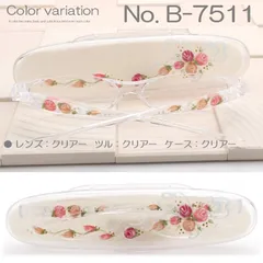 老眼鏡 メガネの町さばえで手描き 新品 トールペイント シニアグラス おしゃれ かわいい コンパクト スリム 軽い 手描き ハンドペイント ギフト 女性 レディース ケース付 +1.0 +1.5 +2.0 +2.5 +3.0 +3.5 TGA.B7511-F7