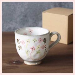 蓋付きマグカップ 梅柄 中国茶器 - メルカリ