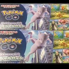 ポケモン - パラダイムトリガー　スペースジャグラー　ポケセン産　2BOXセット　未開封 2025年最新】パラダイムトリガー box シュリンク付きの人気