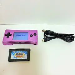 【中古】ゲームボーイミクロ (パープル) 【メーカー生産終了】