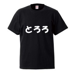 8egreedy 8eg sticker t-shits 'navy' - メルカリ