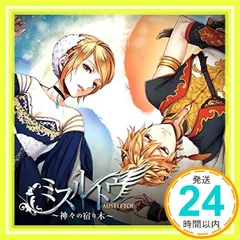 VersuS team OS ひとしずく やま△ ボーカロイド 同人 CD 00050800.1503460344.6335_640.jpg