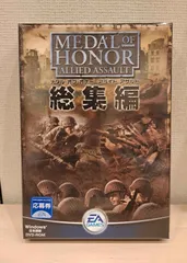 2025年最新】メダル オブ オナー アライド アサルト 総集編の