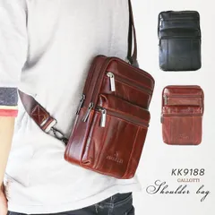 【特価】ショルダーバッグ 2WAY ボディバッグ イタリアンレザー 牛革 本革 メンズ セカンドバッグ ボディーバッグ ワンショルダー 斜め掛け 肩掛け しょるだーばっぐ ショルダーバック シンプル 鞄 カバン かばん バック 【アウトレット】