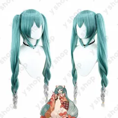2025年最新】雪ミク コスプレ 2023の人気アイテム - メルカリ 2025年最新】雪ミク コスプレ 2023の人気アイテム - メルカリ