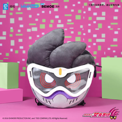 中国限定　正規品　仮面ライダーエグゼイド　痛バッグ　ショルダーバッグ