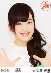 2025年最新】田島芽瑠の人気アイテム - メルカリ