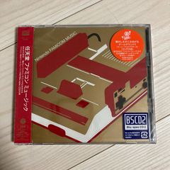 ファミコン・ミュージック LP レコード 昭和 任天堂 - メルカリ