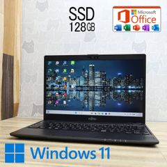 ★完動品 SSD128GB★FMV LIFEBOOK C07009 Webカメラ Bluetooth 高解像度 Celeron 3865U Win11 MS Office 中古品 ノートパソコン★P87708