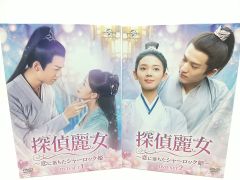まとめ売り・バラ売り不可】週刊朝日百科 世界の文学 1号〜121号