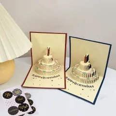 グリーティングカード バースデーカード 2枚セット 誕生日カード 立体 3Dケーキ 封筒付き 誕生日 メッセージカード ポップアップカード 手作りギフト 両親 恋人 先生 子供 友達 (ブルーとレッド)