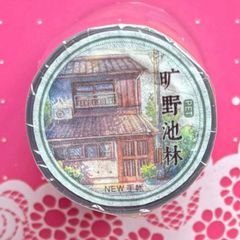 Item thumbnail for item 39aff83a-e752-4b99-ac23-2053a5869f17