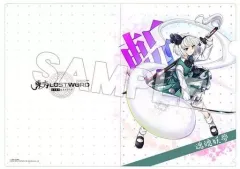 2025年最新】東方LostWord 魂魄妖夢[グッドスマイルカンパニー