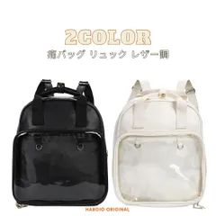 痛バ リュック 痛バッグ 痛リュック リュックサック バック シンプル 黒 白 ブラック ホワイト 缶バッジ キーホルダー フェイクレザー 透明 おしゃれ かわいい 人気 推し活 プレゼント 学校 トレンド #