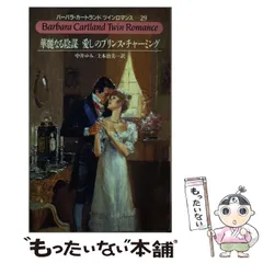 2023年最新】ゆみいサンリオの人気アイテム - メルカリ