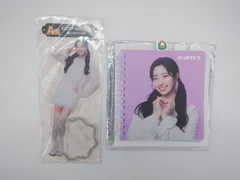 【未開封/未使用】　TWICEくじ A賞 BIGアクリルスタンド C賞 インデックスミニノート セット TWICE グッズ DAHYUN ダヒョン (33-2024-1204-AY-008)