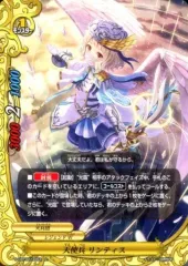 2025年最新】バイオレンスエンジェルの人気アイテム - メルカリ