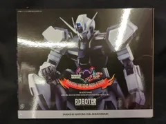 2025年最新】ストライクガンダム ディアクティブモード ver 2025年最新】ストライクガンダム ディアクティブモード ver