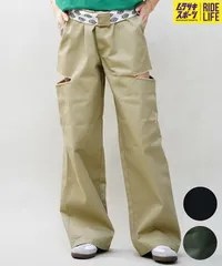 【ムラスポ公式】Dickies ディッキーズ レディース サイドカット チノパンツ ワークパンツ 80488300 ムラサキスポーツ限定