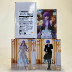 02w11880 葬送のフリーレン プライズフィギュア 4点セット フリーレン/ヒンメル/フェルン/断頭台のアウラ ※未開封品【中古品】