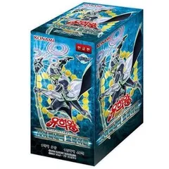 【未開封】遊戯王OCG CYBERNETIC HORIZON 1BOX Amazon.co.jp: 遊戯王OCG デュエルモンスターズ CYBERNETIC