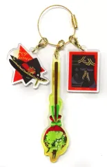 【中古】キーホルダー トレイ・クローバー ブルームバースデー箒のワイヤーアクリルチャーム 「ディズニー ツイステッドワンダーランド」 トレイの誕生日記念グッズ