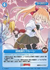 在庫少　絶版　プロジェクトレヴォリューション　メディアワークス3.0　シュリンク 在庫少 絶版 プロジェクトレヴォリューション メディアワークス