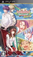 アルコバレーノ! ポータブル - PSP