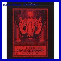 新品未開封★BABYMETAL LIVE ~ LEGEND 1999&1997 APOCALYPSE [Blu-ray]  ブルーレイ  【安心・匿名配送】メルカリShops：グッドバリューが出品 ベビーメタル