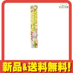 Item thumbnail for item 54c34ac5-9d8c-4ad5-aaed-c32f4db7ce7e