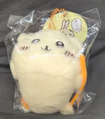 グレイ・パーカー・サービス ほわほわマスコット 失敗しちゃった…今日の討伐 ちいかわ うさぎ