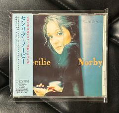 マザー・グース 貿易風にさらされて 山下達郎プロデュース 7